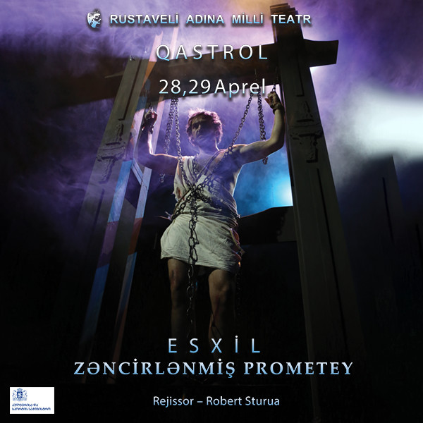 Zəncirlənmiş Prometey