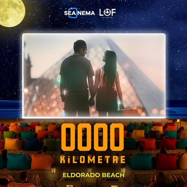 0000 Kilometre (2024)