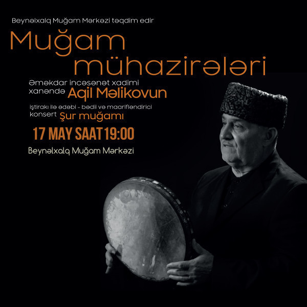 Mugham lectures
