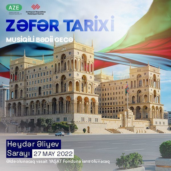 Zəfər Tarixi