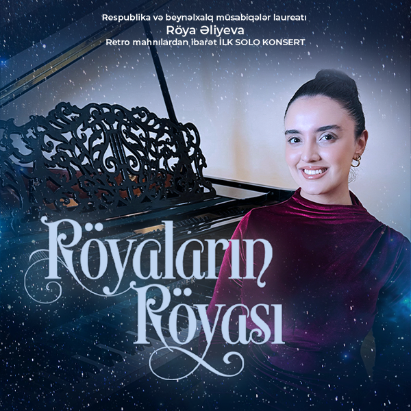 Röyaların Röyası