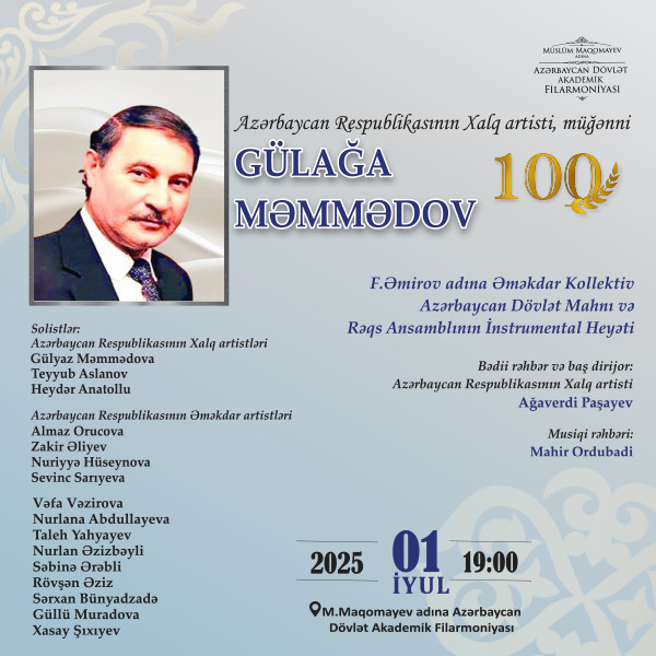 Gülağa Məmmədov - 100