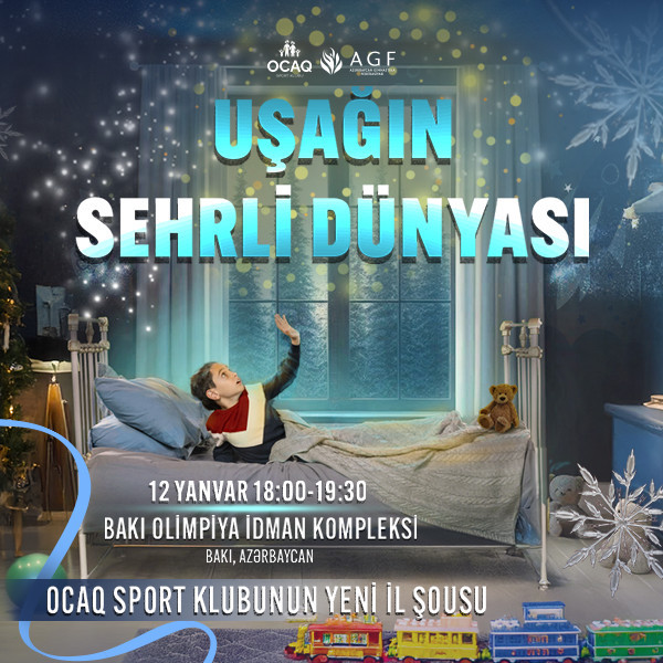 The Magical World of a Child