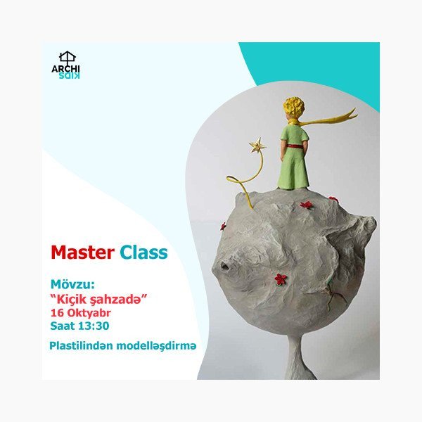 Мастер-класс "Маленький принц"