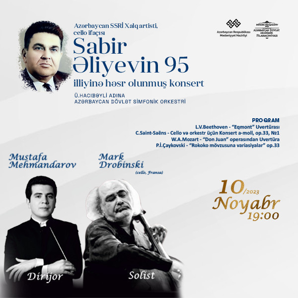 Sabir Əliyev - 95 ADSO