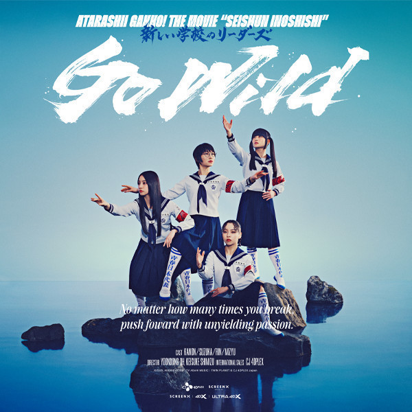 Veb-kamera orqali onlayn etuk ayollar