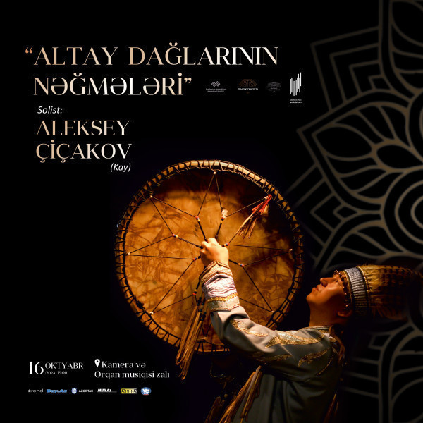 Aleksey Çiçakov - Altay dağlarının nəğmələri