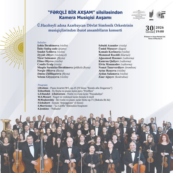 From the “A Different Evening” series: a chamber music evening