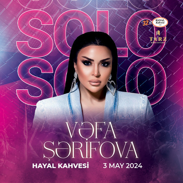 Вафа Шарифова