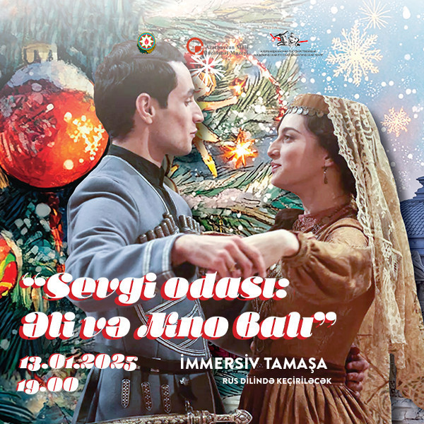 "Ода любви: Бал Али и Нино"