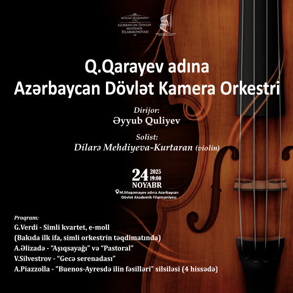 Azerbaijan State Chamber Orchestra named after G. Garayev