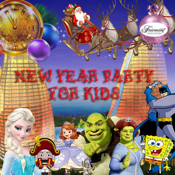 Бал Карнавал с Голливудскими Звёздами