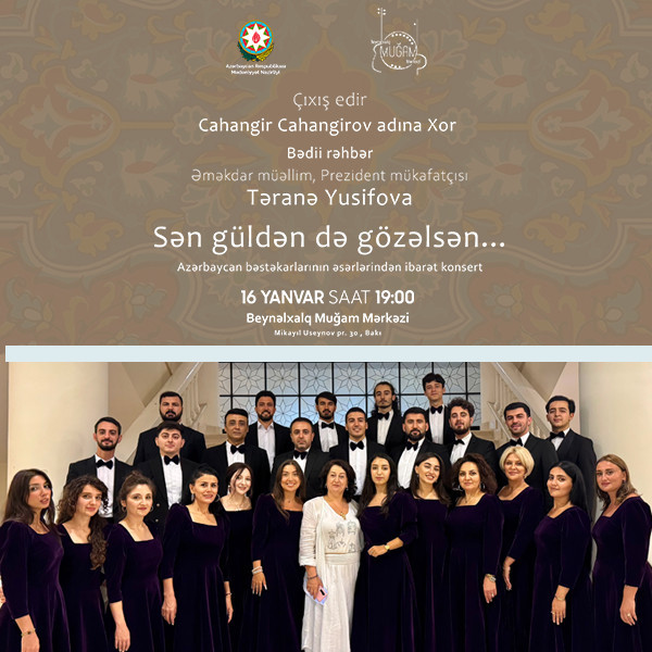 Ты красивее самого цветка…