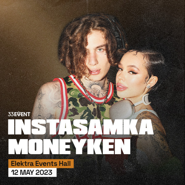 INSTASAMKA - MONEYKEN