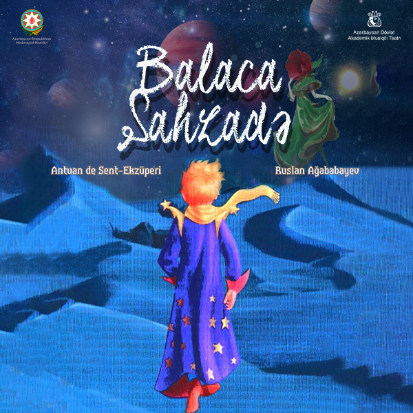 "Balaca Şahzadə"                              Yeni İl tamaşası