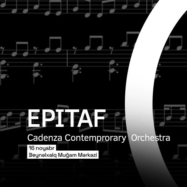 Cadenza Contemporary Orchestra  - EPITAF