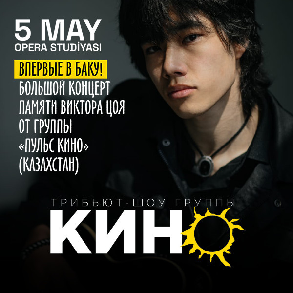 Viktor Tsoy və KINO – Tribyut Şou