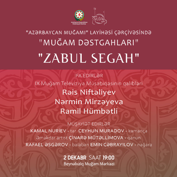 Mugham dastgah “Zabul Segah”