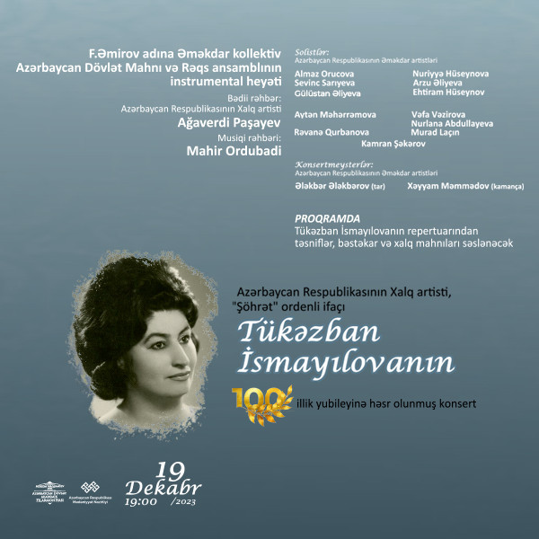 Tükəzban İsmayılova - 100