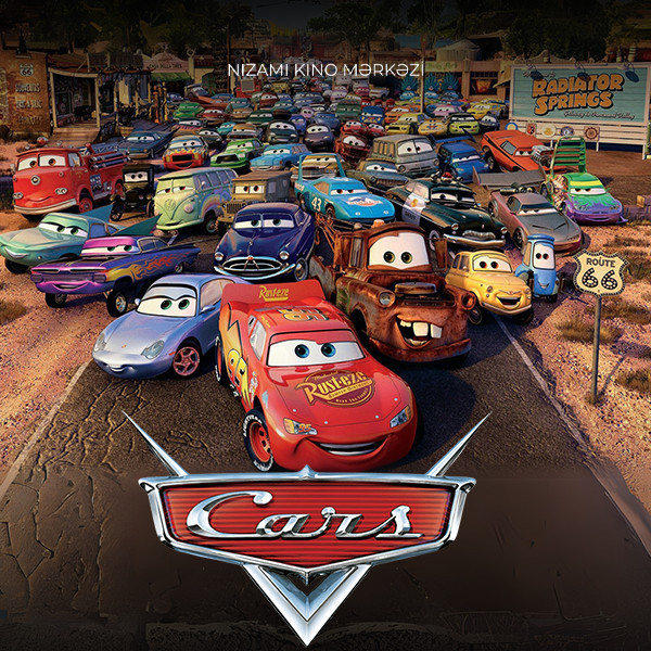 Показ мультфильма «Тачки 1»