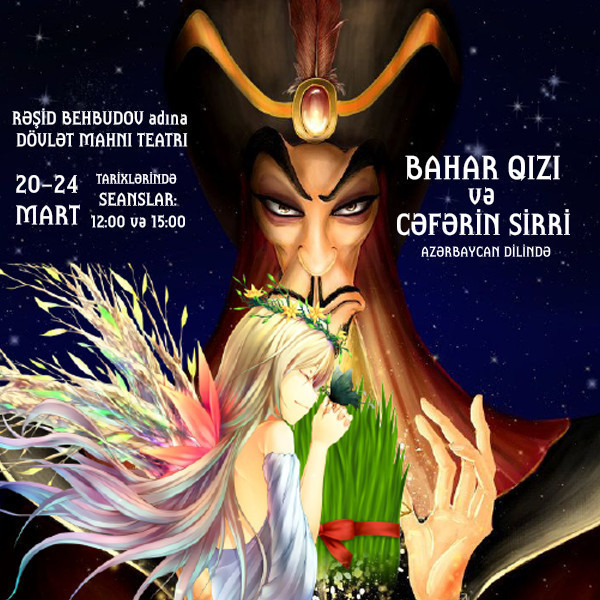 Bahar qızı və Cəfərin sirri