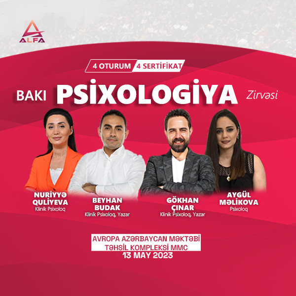 Бакинский психологический саммит