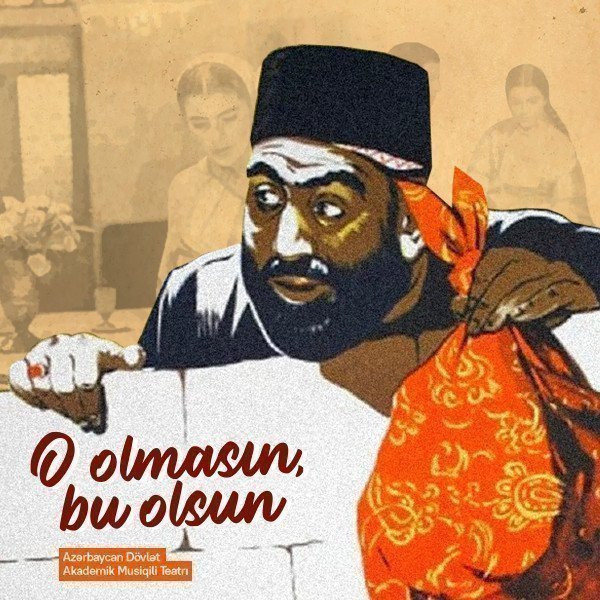 If Not That One, then this one