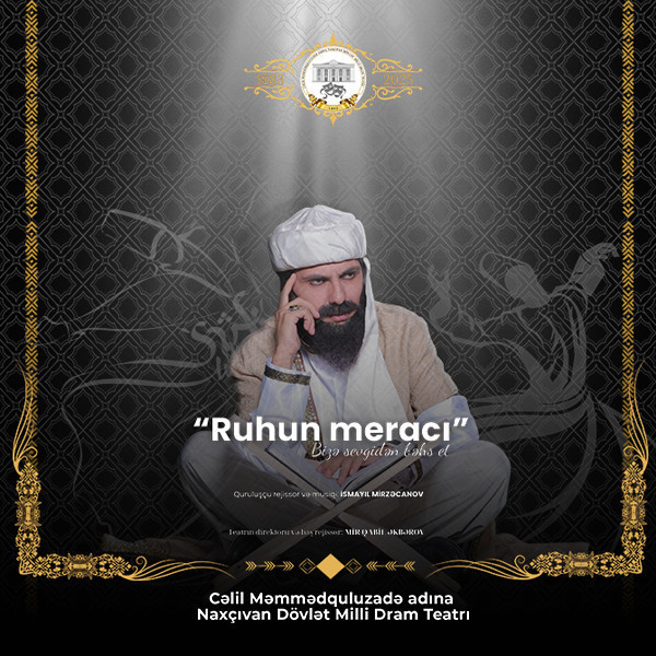 The Ascension of the Soul