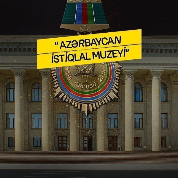 Azərbaycan İstiqlal Muzeyi