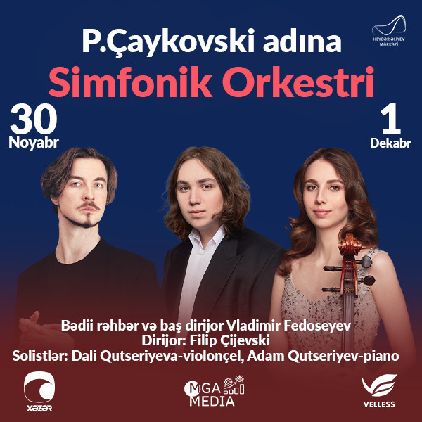 Tchaikovsky Symphony Orchestra