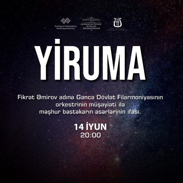 Yiruma
