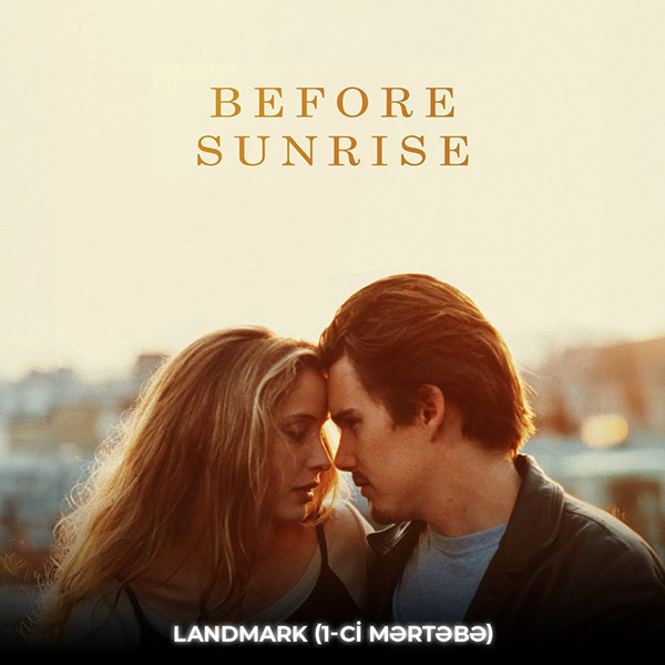 Показ фильма “Перед рассветом"