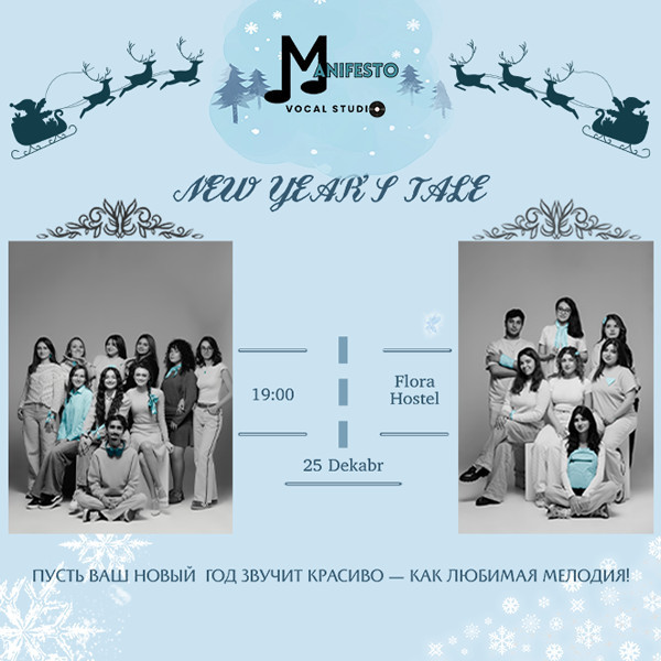 “New Year’s Tale”