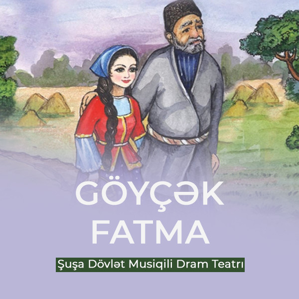 Прекрасная Фатьма