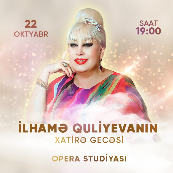 İlhamə Quliyevanının xatirə gecəsi