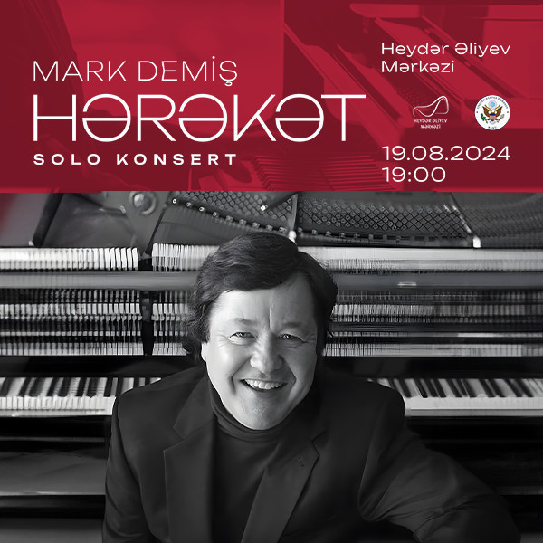 Mark Damisch - “Movement”