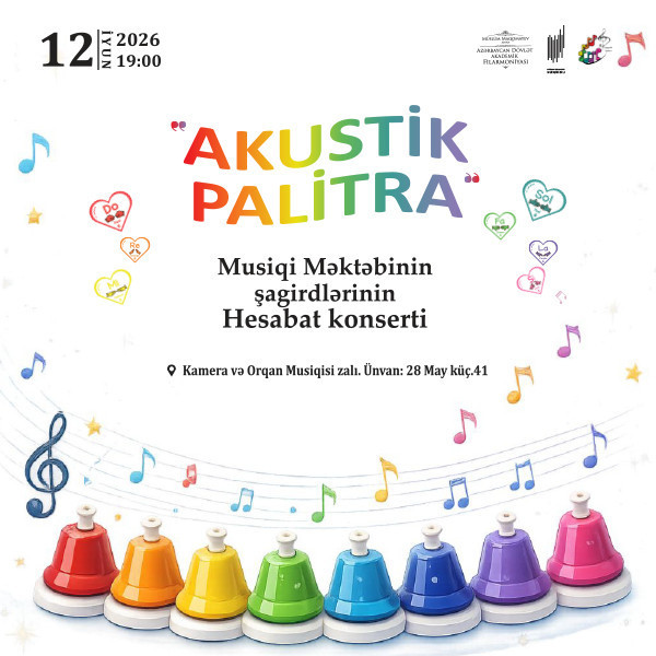 Akustik Palitra - Hesabat Konserti