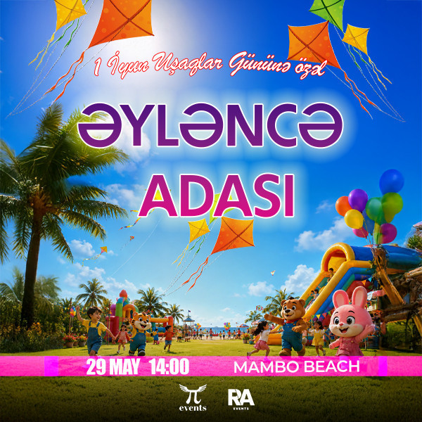 Island of Entertainment