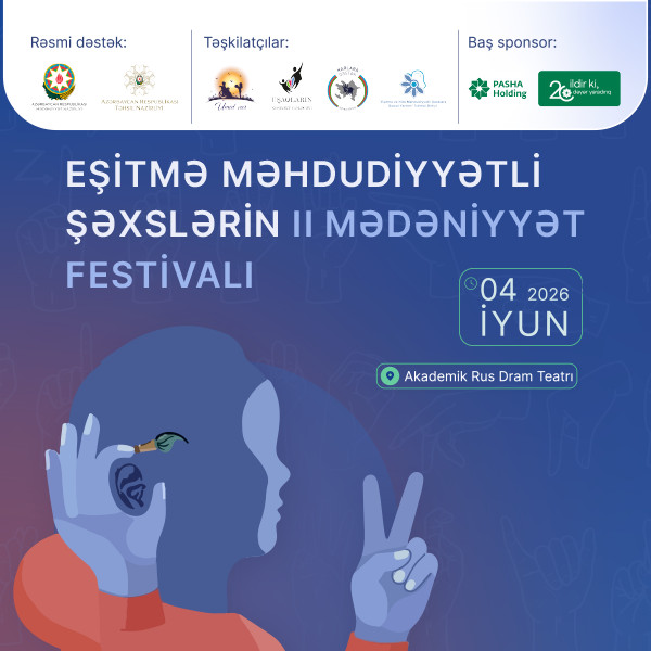 II Cultural Festival for People with Hearing Impairments