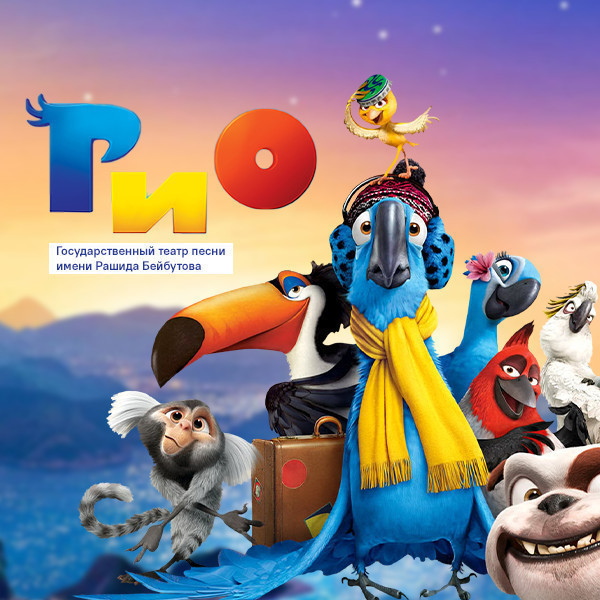 "Rio" - uşaq müziklı