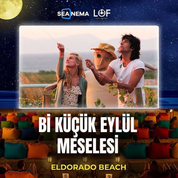 Маленькая проблема Эйлюль