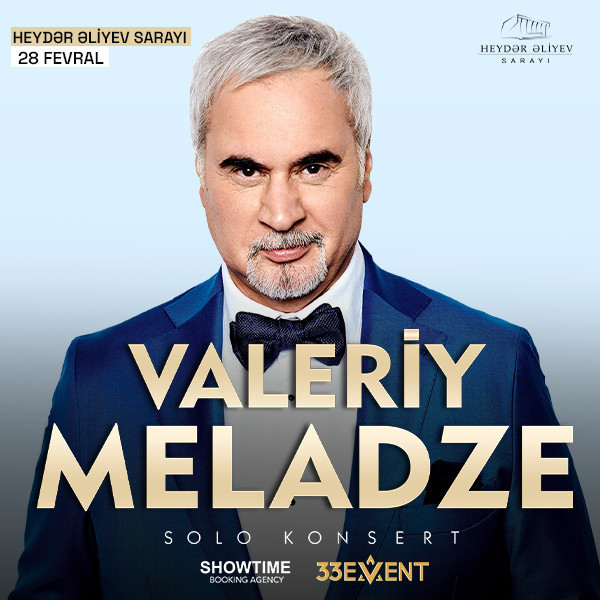 Валерий Меладзе