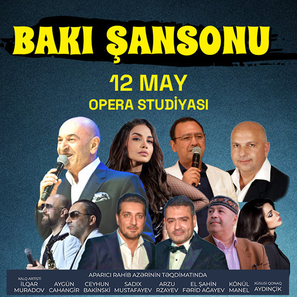 Бакинский шансон