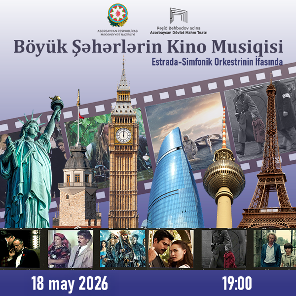 Böyük Şəhərlərin Kino Musiqisi