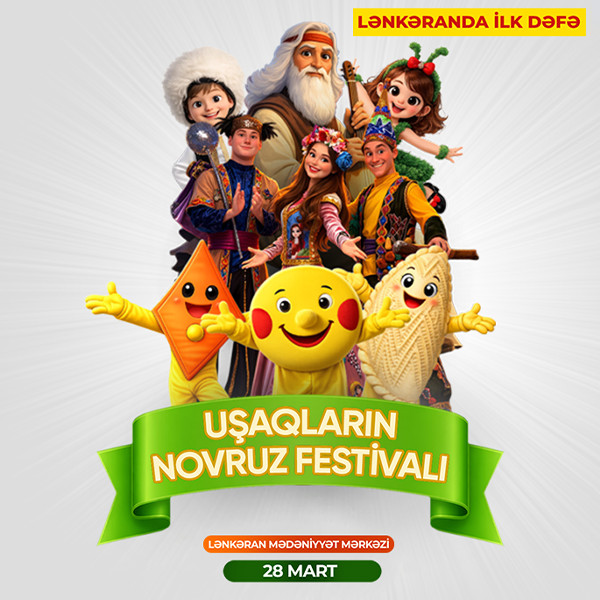 Novruz Festivalı Lənkaran