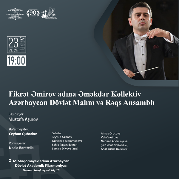 Fikrət Əmirov adına Əməkdar Kollektiv Azərbaycan Dövlət Mahnı və Rəqs Ansamblı