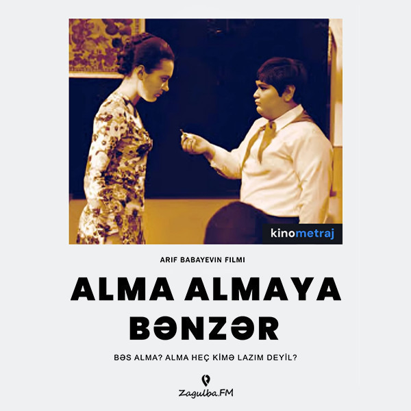 Screening of the movie “Alma almaya bənzər”