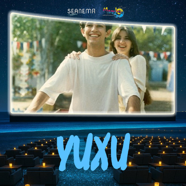 Показ фильма "Сон"