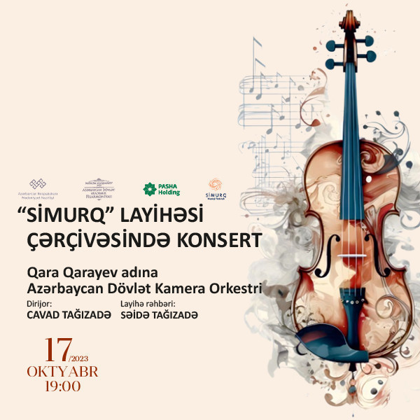 “Simurq” layihəsi ADKO Dirijor:C.Tağızadə