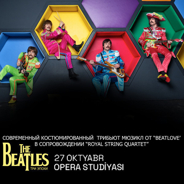 The Beatles - Три Эпохи